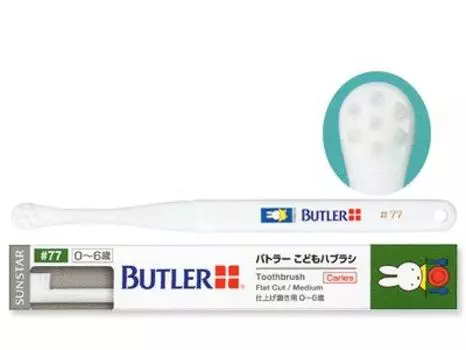 Зубная щетка Butler 12 шт детская #77 белый