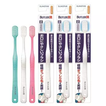 Зубная щетка BUTLER Brush Hugki Care Massage с густой щетиной и широкой головкой, мягкая, сверхтонкая, 3 шт. Оптовая покупка не может быть выбрана. Удобна для полости рта [широкая
