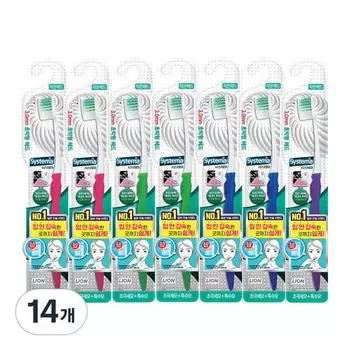 Зубная щетка Cystema Tartar Care, компактная, случайная доставка, 1, 14