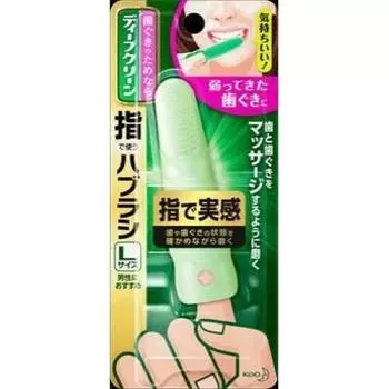 Зубная щетка Deep Clean Finger размера L для (размер мужчины) зелёный