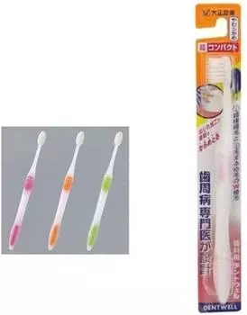 Зубная щетка Dental Dentwell ultra soft x 12 шт. [Taisho Pharmaceutical], компактная,
