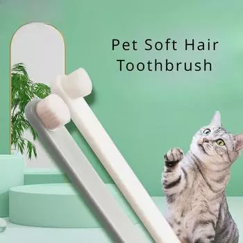 Зубная щетка для домашних животных, новая маленькая головка для домашних животных, кошек, собак, кроликов, чистка языка, зубная щетка с мягкой щетиной белый
