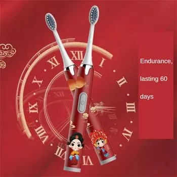 Зубная щетка для пары, водонепроницаемая, вибрационная, неперезаряжаемая, электрическая зубная щетка из мягкой шерсти, звуковая зубная щетка, интеллектуальная зубная щетка National Tide