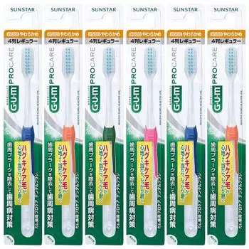 Зубная щетка для профессионального ухода за деснами и пародонтом, мягкая щетка x 6 шт. [Оптовая закупка] #688