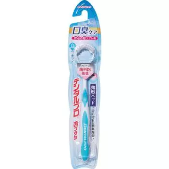 Зубная щетка для языка Dental Pro 1 шт. Другие (Проверьте таблетки, очистители языка и т. д.) Стоматологическая уход (межзубные очистители) другие (Таблетки для проверки, очиститель языка,
