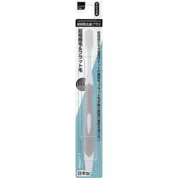 Зубная щетка для удаления зубного налета. Пародонтит Зубные щетки Пародонтит