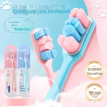 Зубная щетка для взрослых с мягкой щетиной и милым дизайном в виде кошачьего когтя, индивидуальная упаковка, в стиле TikTok