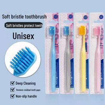 «Зубная щетка для взрослых с римским колонным дизайном — мягкая щетина, широкая головка, индивидуальная упаковка, доступны четыре цвета»