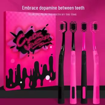«Зубная щетка Dopamine Black с мягкой щетиной и маленькой головкой, нескользящая конструкция, идеально подходит для студентов и пар [подарочная коробка]»