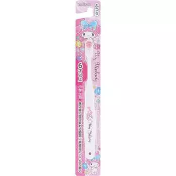 Зубная щетка EBiS MK My Melody для учеников начальной школы Ученики начальной школы Детские зубные щетки Детские