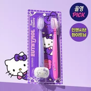 Зубная щетка EUTHYMOL Whitening Purple Double Special (+Подставка для зубных щеток Hello Kitty)