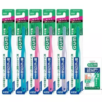 Зубная щетка GUM Dental, компактная головка, обычная микро, 6 штук, бонус включен. Оптовая покупка не может быть выбрана #202 [3-рядные щетинки] + *Цвет