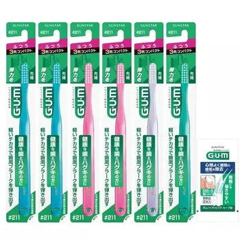 Зубная щетка GUM Dental компактная головка обычная коническая 6 штук в упаковке Бонус за оптовую покупку не может быть выбран #211 [3-рядные щетинки] + *Цвет [Продукт]