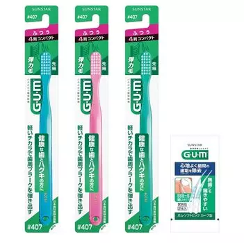 Зубная щетка GUM Dental компактная головка обычная коническая 3 штуки в упаковке бонус включен Оптовую покупку выбрать нельзя #407 [4-рядные щетинки] + *Цвет