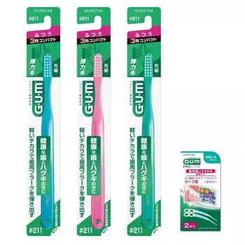 Зубная щетка GUM Dental компактная головка обычная коническая 3 штуки в упаковке бонус включен Оптовую покупку выбрать нельзя #211 [3-рядные щетинки] + *Цвет