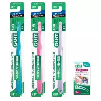 Зубная щетка GUM Dental компактная головка, жесткая, коническая, в комплект входят 3 бонуса. Оптовая покупка не может быть выбрана #211 [3-рядные щетинки] + *Цвет