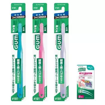 Зубная щетка GUM Dental коническая, бонусная оптовая покупка не может быть выбрана #191 [3-рядная ультракомпактная головка, жесткая, щетина] 3 шт. в упаковке + включено, *Цвет