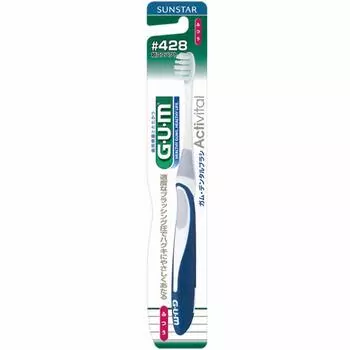 Зубная щетка GUM Dental Super Compact с ворсом, 3 щетинки на головке #428/нормальная [многофункциональная + наконечник]