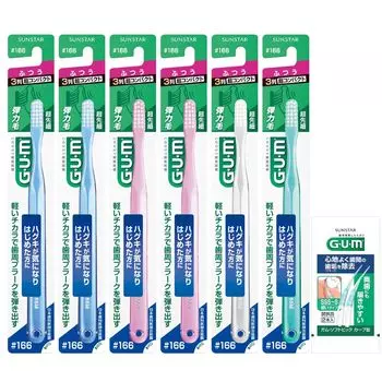 Зубная щетка GUM Dental, суперкомпактная головка, обычная, суперконическая, в набор входит 6 бонусов. Оптовая покупка не может быть выбрана #166 [3-рядные щетинки] + *Цвет