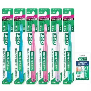 Зубная щетка GUM Dental, суперкомпактная головка, обычная коническая, 6 штук, бонус включен. Оптовая покупка не может быть выбрана #191 [3-рядные щетинки] + *Цвет