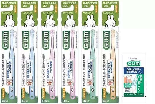 Зубная щетка GUM для детей от 0 лет и 6 штук в упаковке для детей нельзя выбрать Детская № 66 [Для полировки, мягкая] + включено, покупка,