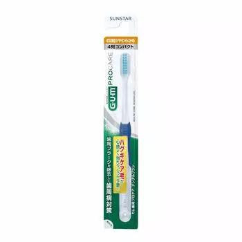 Зубная щетка GUM Periodontal Pro Care компактная #518 [4-рядная головка, мягкая]