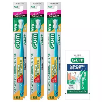 Зубная щетка GUM Plus, компактная, стандартная, бонус включен. Оптовую покупку выбрать нельзя. #226 [3 ряда сверхтонких щетинок] 3 шт. в упаковке + *Цвет