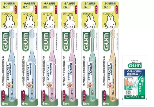 Зубная щетка GUM постоянная 6 лет 6 упаковок бонус оптом Для детей нельзя выбрать Детская № 87 [Для зубов, ~ Нормальная] + включено, покупка,