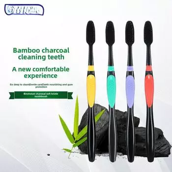 Зубная щетка Jian Bamboo Charcoal Soft Bristle Toothbrush - унисекс и нежный дизайн