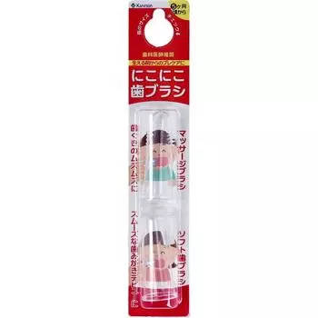 Зубная щетка Kaneson Smile для детей от 5 месяцев