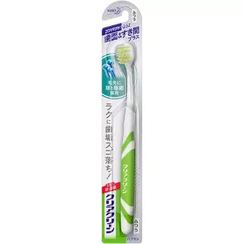 Зубная щетка KAO CLEAR CLEAN, компактная, для чистки между зубами, «Обычная» (1шт.) Зубные щетки для профилактики кариеса. Используйте кончики щетинок для легкой чистки зубов.