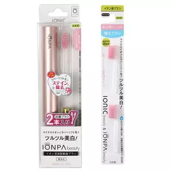 Зубная щетка Kiss You Ion Sonic Vibration, электрическая зубная щетка Ionpa Beauty, работающая от батареек, розовое золото, сменная щетка 2P SD208 +