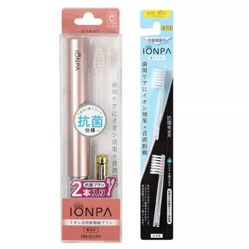 Зубная щетка Kiss You Ion Sonic Vibration, электрическая зубная щетка Ionpa, работающая от батареек, розовое золото, сменная щетка 2P SD207 +