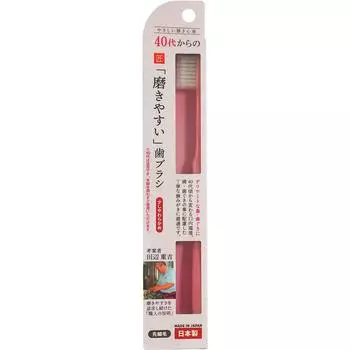 Зубная щетка Life Range Takumi «Easy to brush» для людей в возрасте 40 лет. Зубные щетки для профилактики кариеса Материал] Ручка: полипропилен, щетина: сатура