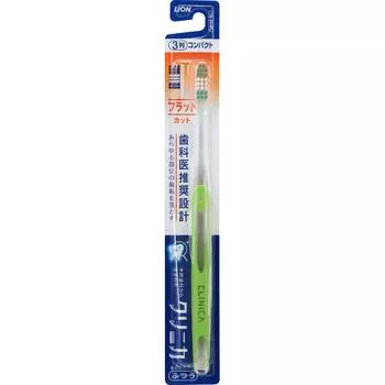 Зубная щетка LION Clinica, плоская, 3 ряда, 1 шт., Зубная щетка, «Обычная профилактика кариеса Зубные щетки Профилактика кариеса