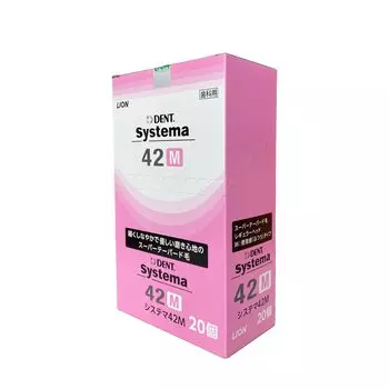 Зубная щетка Lion EX Systema 20 шт. 42M DENT. (обычный нормальный)
