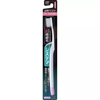 Зубная щетка LION Systema, компактная, 4 ряда, 1 шт., мягкая Зубные щетки для лечения заболеваний пародонта Чистите зубы легкими, небольшими движениями кончиками щетинок