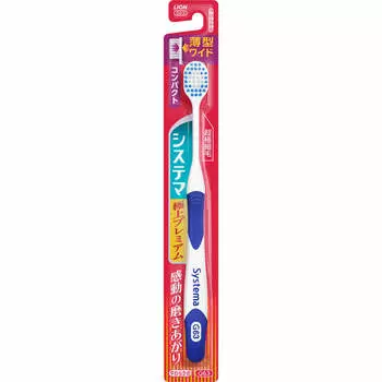 Зубная щетка LION Systema Premium Compact 1 Мягкая зубная щетка для лечения заболеваний пародонта Используйте кончики щетинок для легкой чистки небольшими движениями.