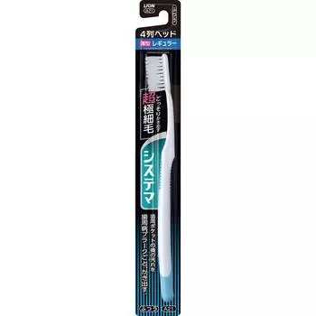 Зубная щетка LION Systema Regular, 4 ряда, 1 шт. Зубная щетка «Обычные зубные щетки для лечения заболеваний пародонта» Чистите зубы кончиками щетинок легкими движениями.