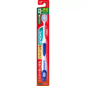 Зубная щетка LION Systema Ultra Premium Super Compact 1 Зубная щетка «Обычные зубные щетки для лечения заболеваний пародонта Используйте кончики щетинок для легкой чистки зубов