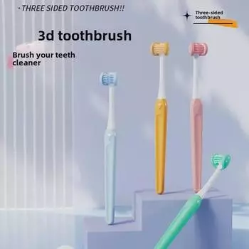 Зубная щетка Macaron с тремя зубами и мягкой щетиной для взрослых — усовершенствованный 3D-дизайн