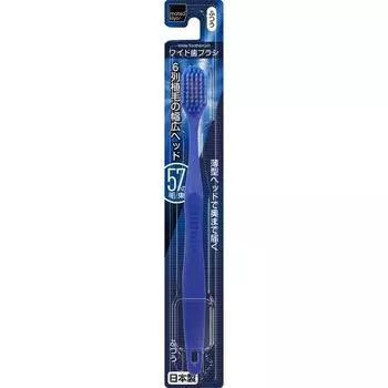 Зубная щетка Matsukiyo широкая, нормальная