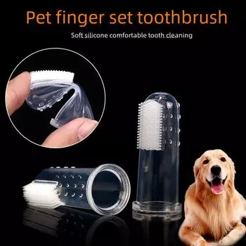 Зубная щетка на палец из силикона для собак и кошек Naked Finger Toothbrush