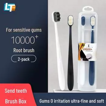 Зубная щетка Nano с 10 000 мягкими щетинками для детей и взрослых — двойная упаковка, можно использовать в качестве подарка