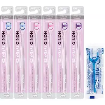 Зубная щетка NONIO с мягкой сверхтонкой щетиной, набор из 6 штук, зубная нить не входит в комплект. TYPE-RICH (Цвет выбран) +Y-образный