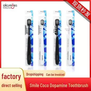 Зубная щетка Oksmiles SF1309 в японском стиле с мягкой щетиной для взрослых — универсальная широкая головка, плотная хлопковая щетина.