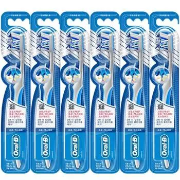 Зубная щетка Oral-B Cross Action с ультра маленькой головкой, 6 шт., корейская зубная щетка 1 шт., здоровье зубов