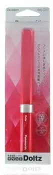 Зубная щетка Panasonic Sonic Vibration Pocket Dolts Red EW-DS60-R [Эксклюзив для лекарств]