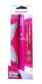 Зубная щетка Panasonic Sonic Vibration Pocket Dolts Vivid Pink EW-DS13-VP розовый