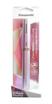 Зубная щетка Panasonic Sonic Vibration Pocket Dolts Violet EW-DS13-V белый
